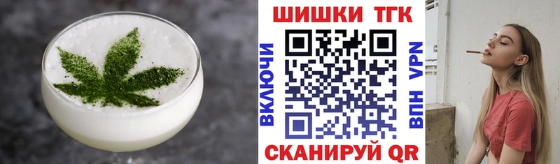 продажа наркотиков  Баксан  Cannafood марихуана 