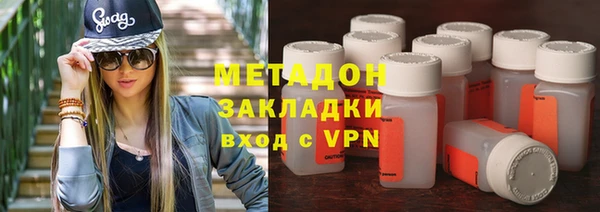 а пвп мука Балабаново