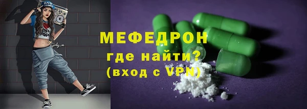 ПСИЛОЦИБИНОВЫЕ ГРИБЫ Баксан