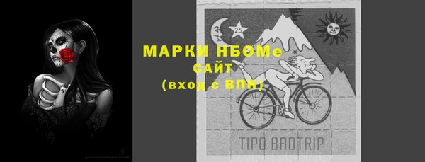 а пвп мука Балабаново