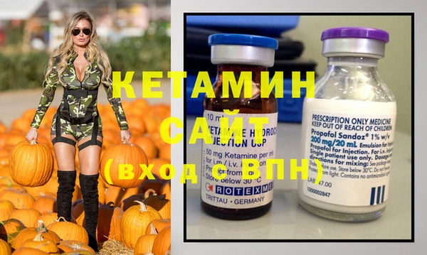 а пвп мука Балабаново