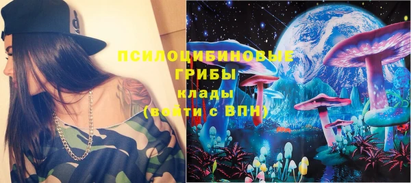 а пвп мука Балабаново