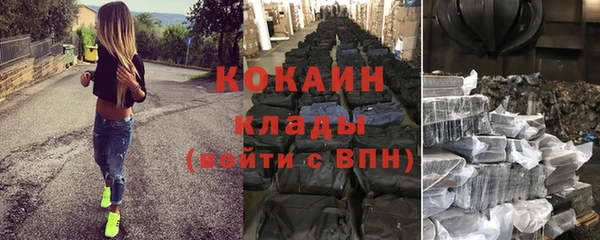 а пвп мука Балабаново