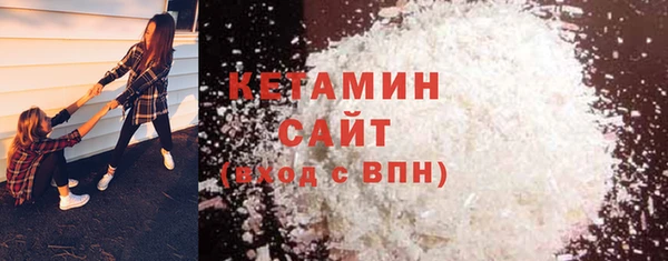 а пвп мука Балабаново
