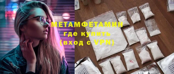 а пвп мука Балабаново