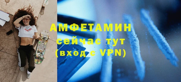 ПСИЛОЦИБИНОВЫЕ ГРИБЫ Баксан