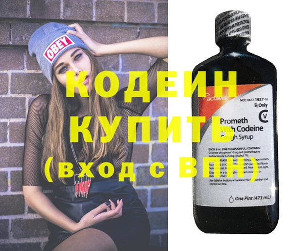 а пвп мука Балабаново