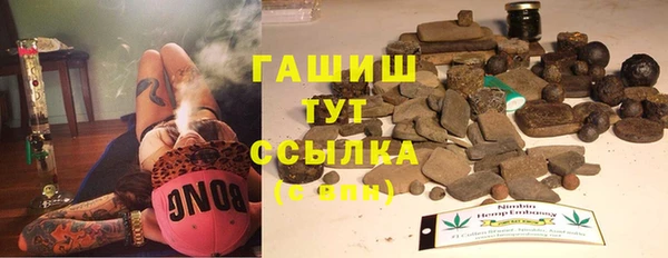 COCAINE Елабуга