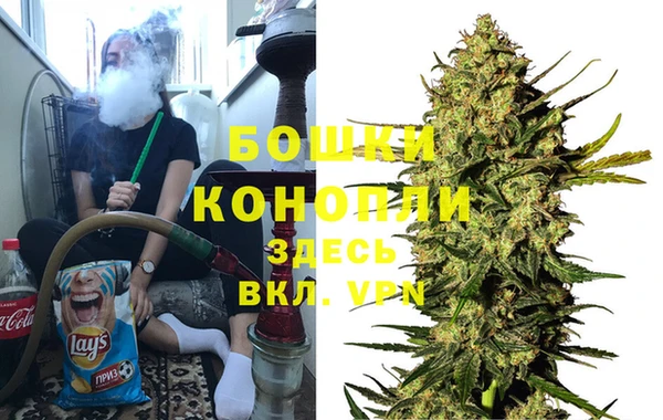 винт Нефтекумск