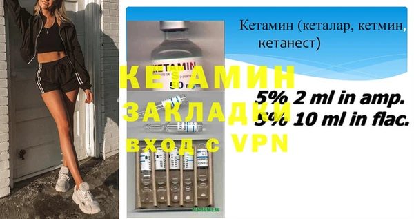 а пвп мука Балабаново