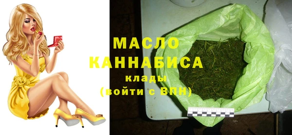 ПСИЛОЦИБИНОВЫЕ ГРИБЫ Баксан
