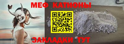 герыч Апрелевка