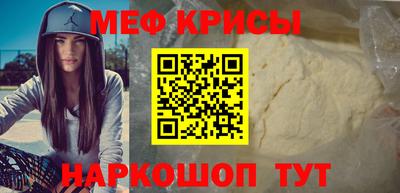 шишки Апшеронск