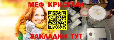 гидра Апрелевка