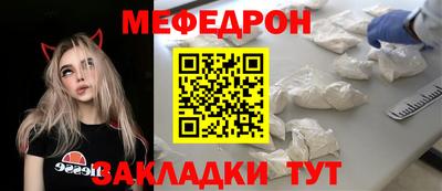 гидра Апрелевка