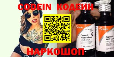 гидра Апрелевка