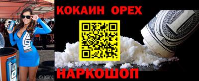 a pvp Аргун