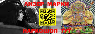 герыч Апрелевка