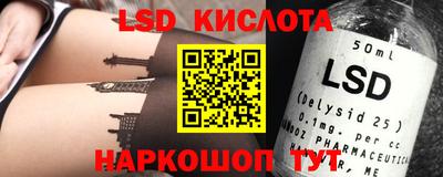 a pvp Аргун