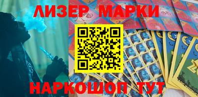 a pvp Аргун