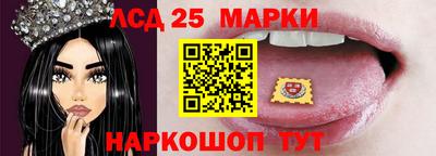a pvp Аргун