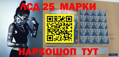 мдпв Апшеронск