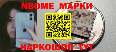 гидра Апрелевка