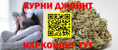 мдпв Апшеронск