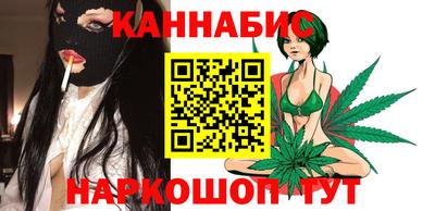 шишки Апшеронск