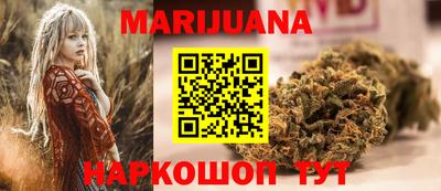 мдпв Апшеронск