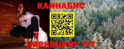 мдпв Апшеронск