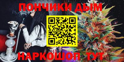 a pvp Аргун