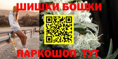 герыч Апрелевка