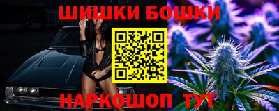 гидра Апрелевка
