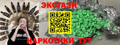 a pvp Аргун