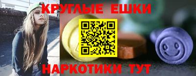 герыч Апрелевка