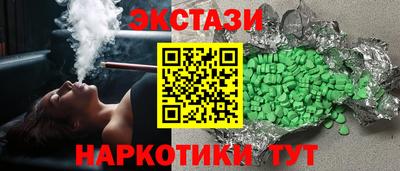 мдпв Апшеронск