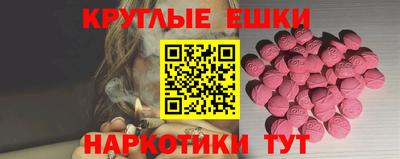 a pvp Аргун