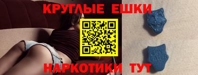 a pvp Аргун