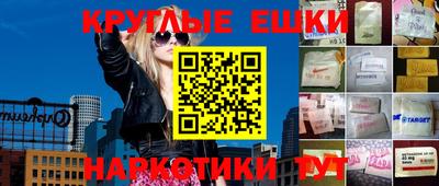 a pvp Аргун