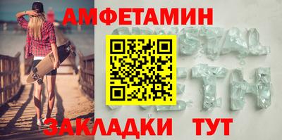 гидра Апрелевка