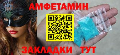 герыч Апрелевка