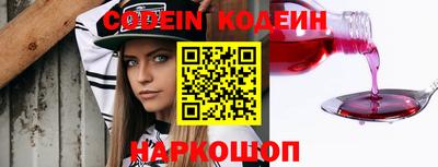 бошки Гусиноозёрск