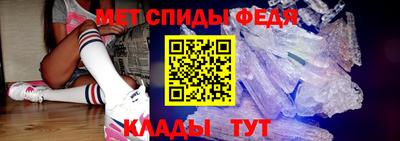 a pvp Аргун