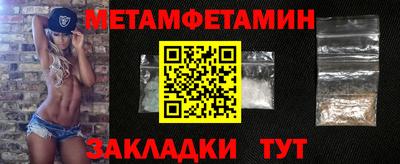 гидра Апрелевка