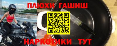 герыч Апрелевка