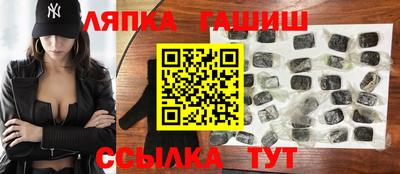 a pvp Аргун