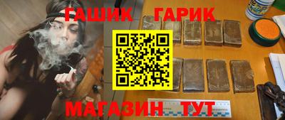 a pvp Аргун