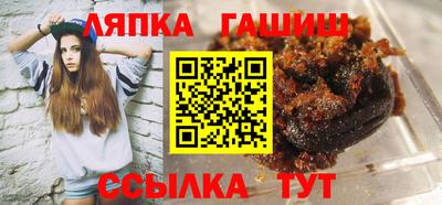 мдпв Апшеронск