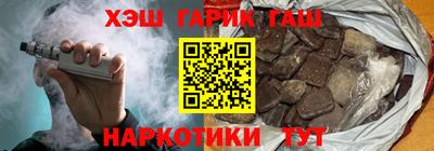 a pvp Аргун